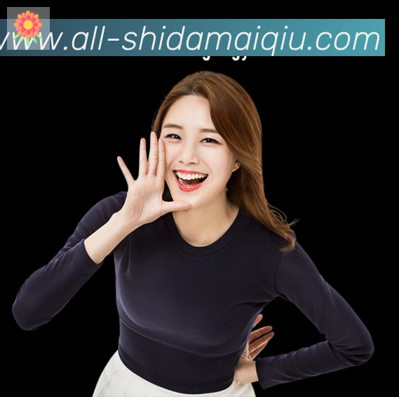 安全合规